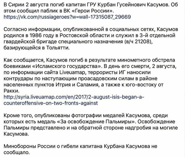 upload_2017-9-22_13-34-5.png
