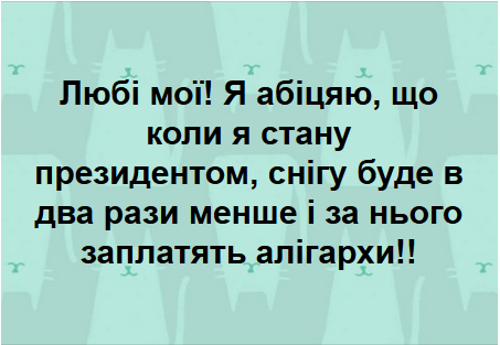 upload_2018-11-14_21-1-18.png