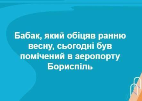 upload_2018-3-2_22-22-0.png