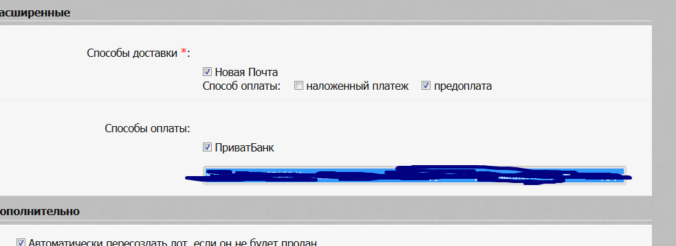 upload_2018-3-3_13-5-55.png