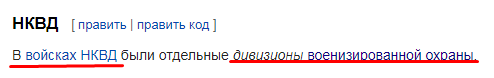 upload_2018-7-3_11-7-0.png