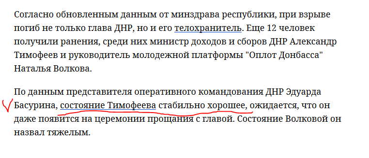 upload_2018-9-1_22-44-3.png