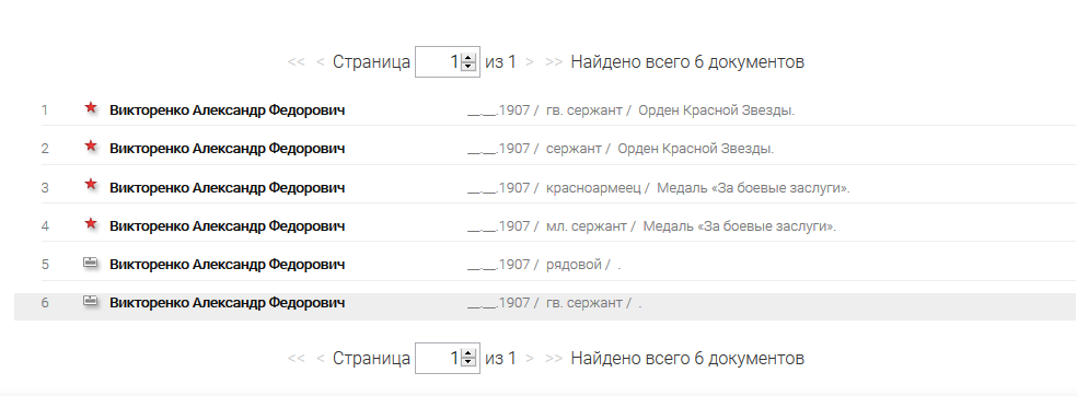 upload_2019-1-21_22-48-21.png