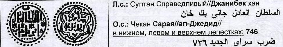 upload_2019-10-17_20-23-30.png