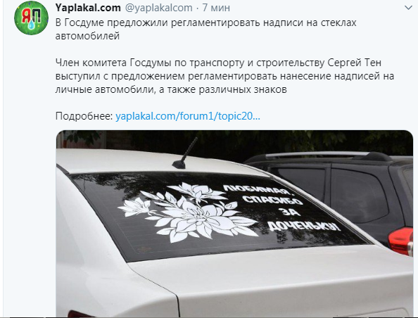 upload_2019-10-3_9-28-6.png