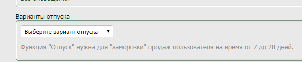 upload_2019-11-16_5-2-9.png