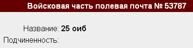 upload_2019-11-3_21-25-21.png