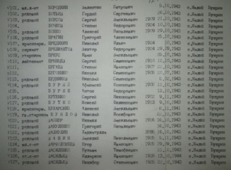 upload_2019-11-4_0-4-47.png