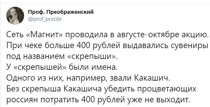 upload_2019-11-4_8-32-10.png