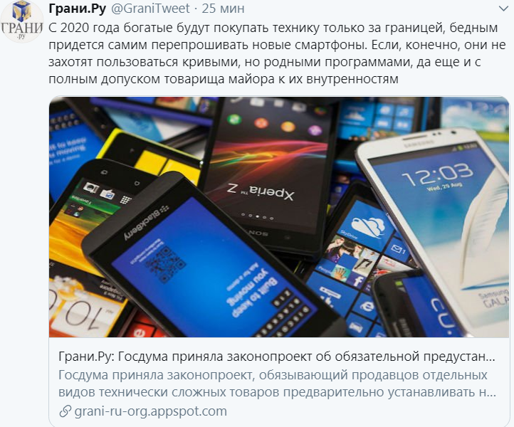 upload_2019-11-5_16-44-14.png