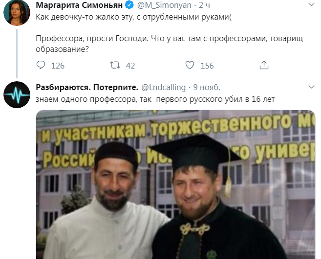 upload_2019-11-9_19-7-34.png