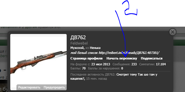 upload_2019-12-20_0-15-17.png