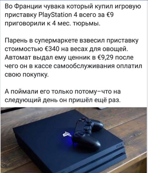 upload_2019-2-12_22-27-13.png