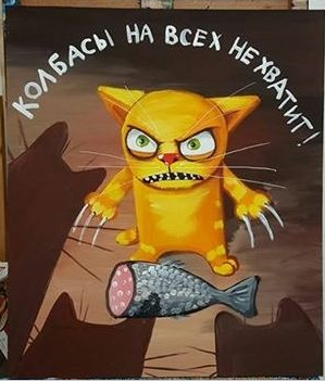 upload_2019-2-21_13-21-49.png