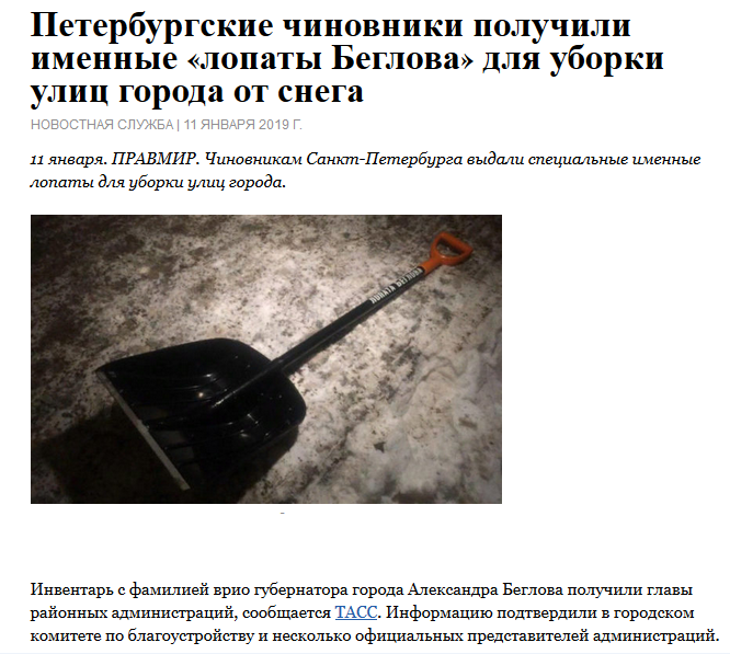 upload_2019-2-5_15-14-13.png