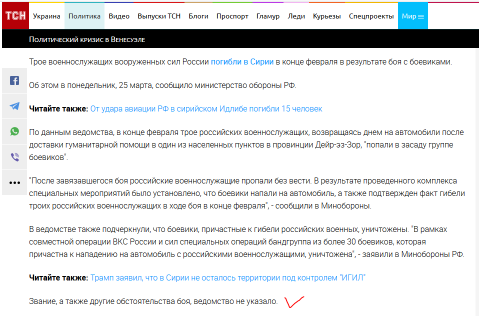 upload_2019-3-25_23-7-20.png