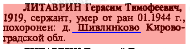upload_2019-3-2_13-23-27.png