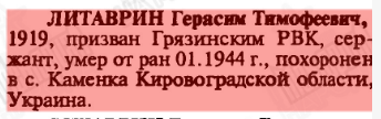 upload_2019-3-2_13-31-0.png