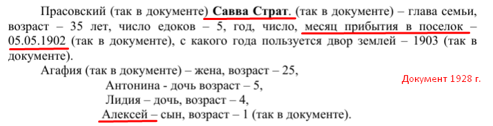 upload_2019-4-11_18-49-15.png