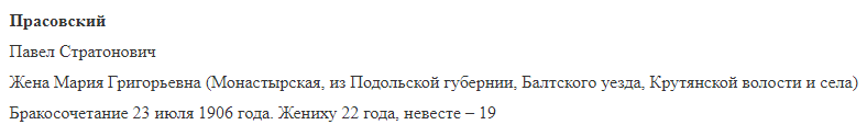 upload_2019-4-11_19-1-12.png