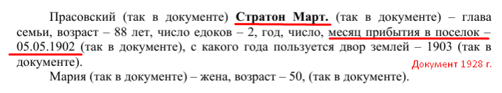 upload_2019-4-11_19-9-0.png
