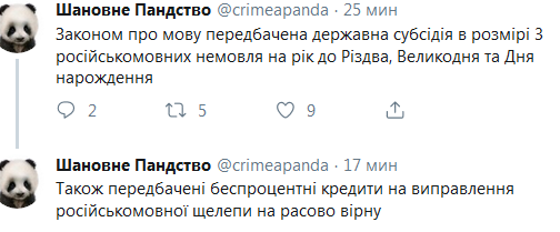 upload_2019-4-25_14-12-43.png