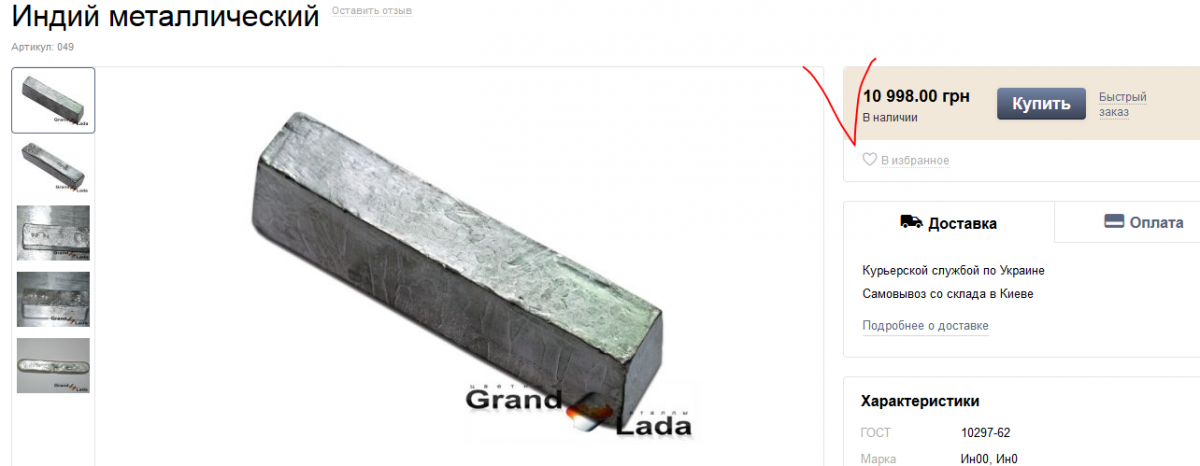 upload_2019-4-4_21-0-26.png
