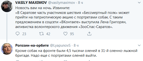 upload_2019-5-2_10-9-10.png