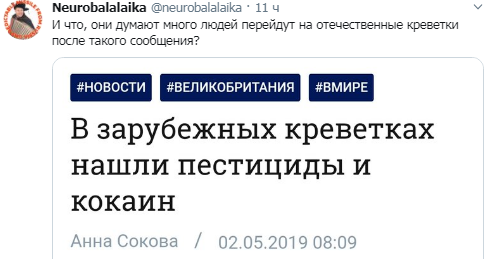 upload_2019-5-3_1-39-49.png