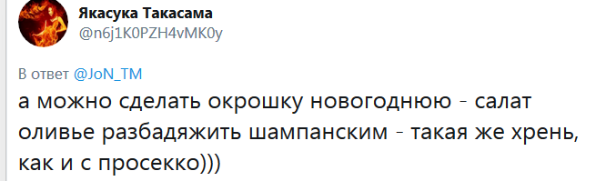 upload_2019-6-16_20-36-44.png