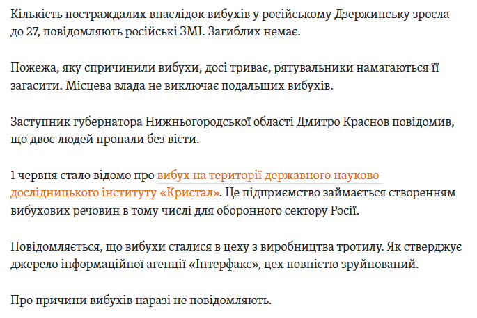 upload_2019-6-1_16-7-10.png