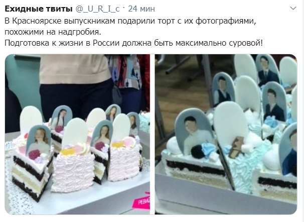 upload_2019-6-26_17-10-4.png