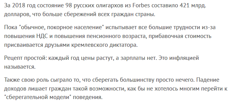 upload_2019-6-3_11-20-19.png