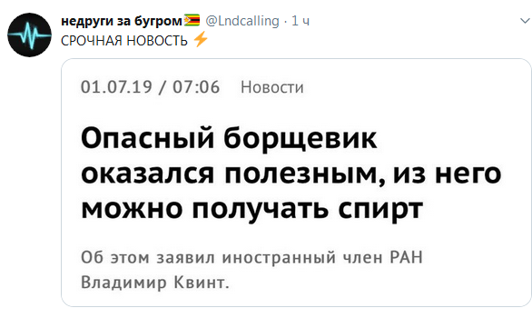 upload_2019-7-1_10-43-53.png