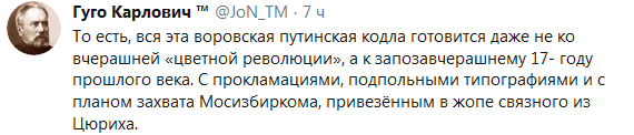 upload_2019-7-25_15-3-18.png
