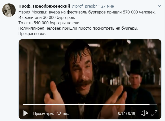 upload_2019-7-28_20-9-48.png