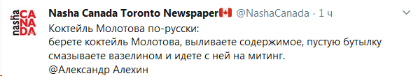 upload_2019-7-29_11-3-14.png