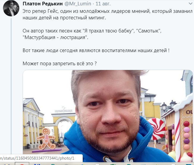 upload_2019-8-12_21-7-41.png