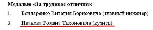 upload_2019-8-16_18-42-22.png