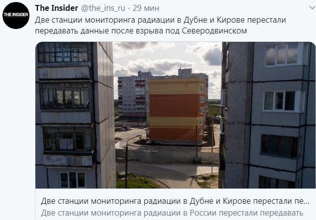upload_2019-8-19_10-37-51.png