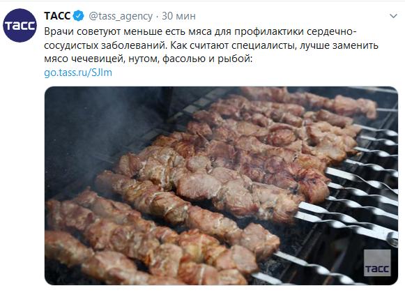 upload_2019-8-21_16-32-37.png