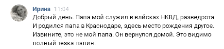 upload_2019-8-29_12-59-18.png