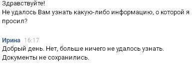 upload_2019-8-29_12-59-48.png