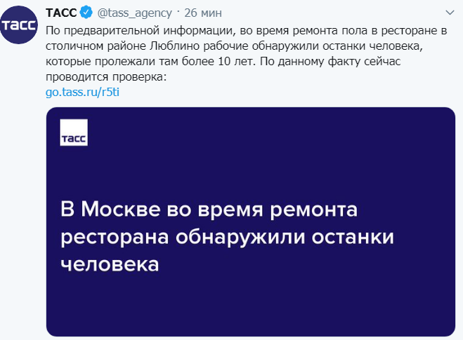 upload_2019-8-3_19-6-19.png