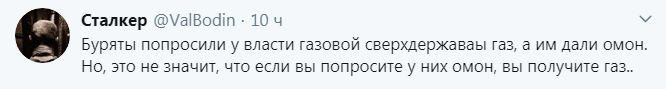 upload_2019-9-11_10-3-12.png