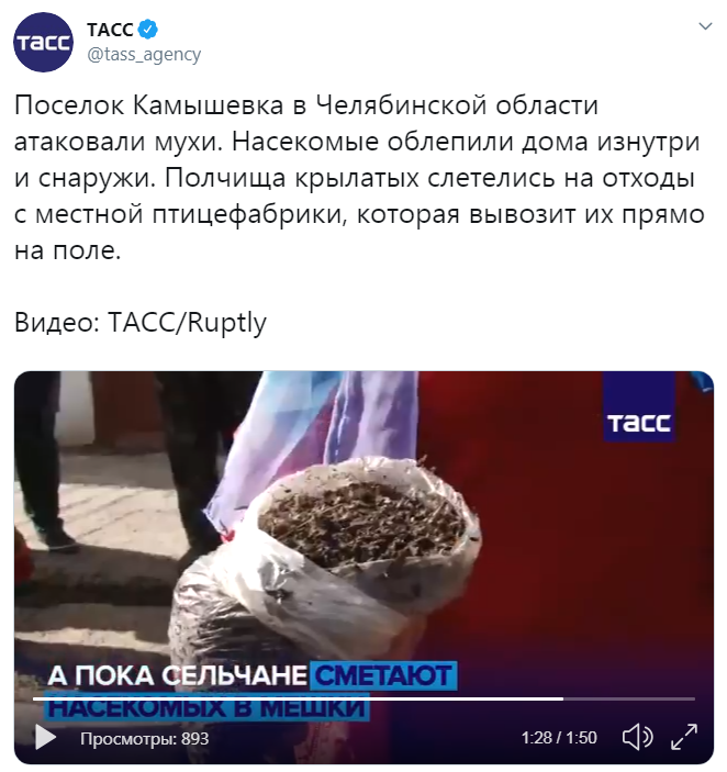 upload_2019-9-16_15-28-28.png