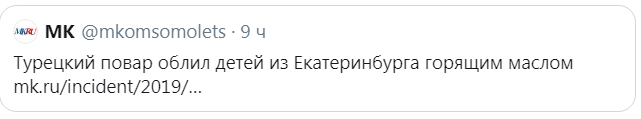 upload_2019-9-20_11-6-16.png
