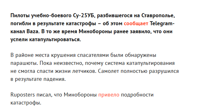 upload_2019-9-3_20-18-0.png