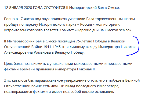 upload_2020-1-24_0-12-7.png