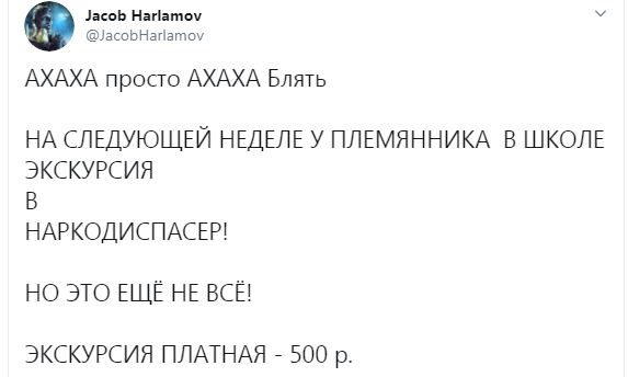 upload_2020-1-24_9-14-5.png